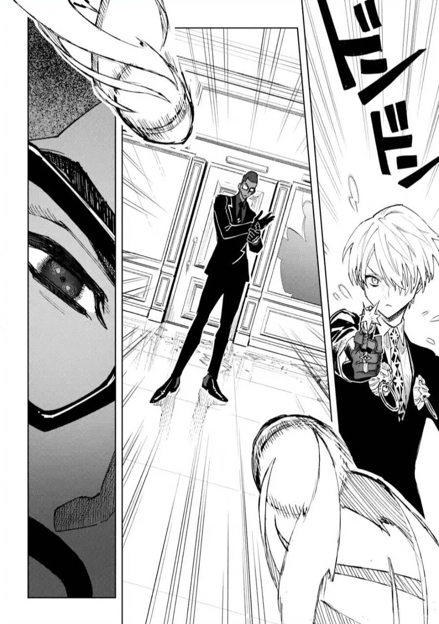 High Card - 9 No Mercy Chapter 8 - 20