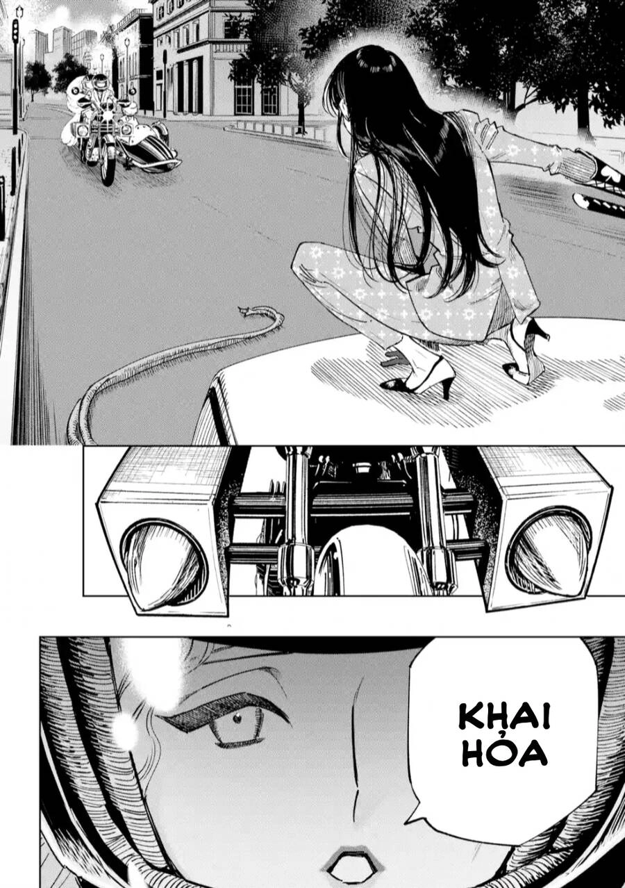 High Card - 9 No Mercy Chapter 9 - 18