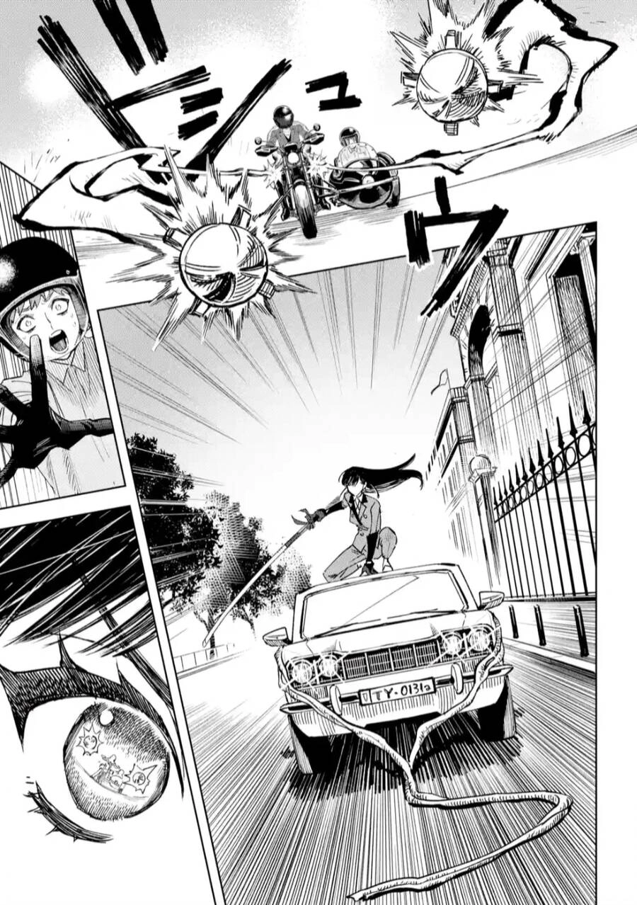 High Card - 9 No Mercy Chapter 9 - 19