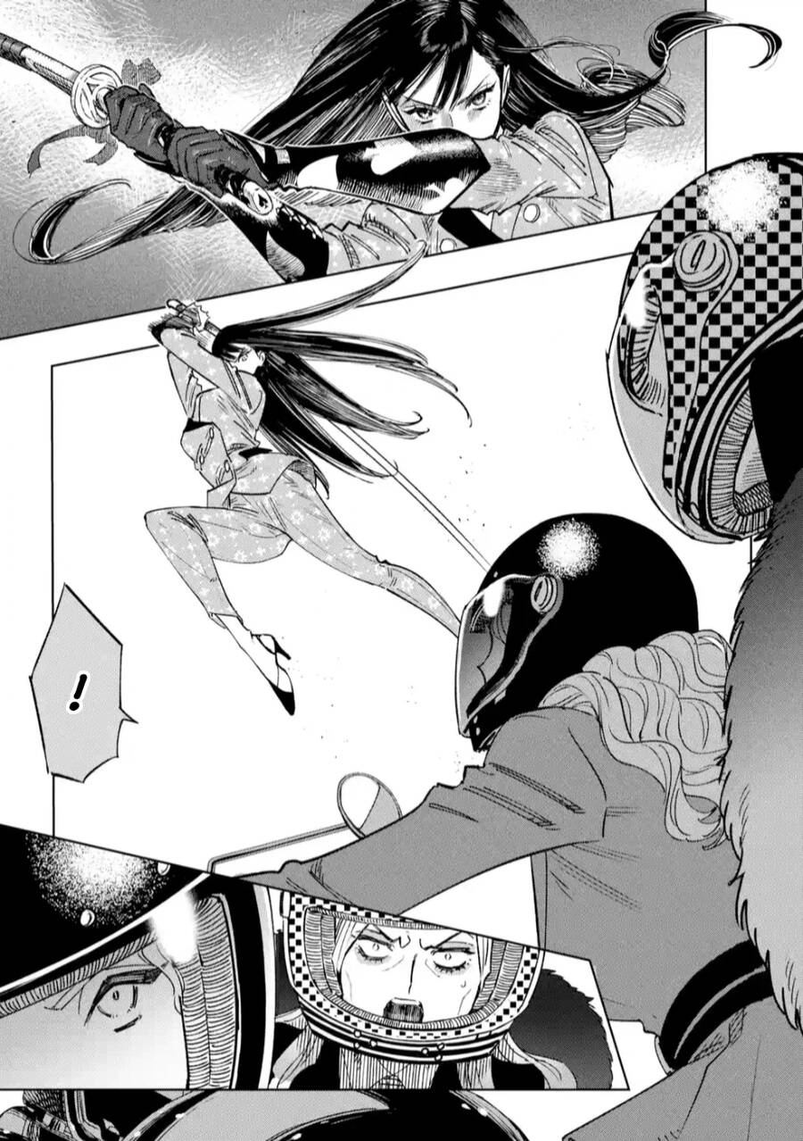 High Card - 9 No Mercy Chapter 9 - 23