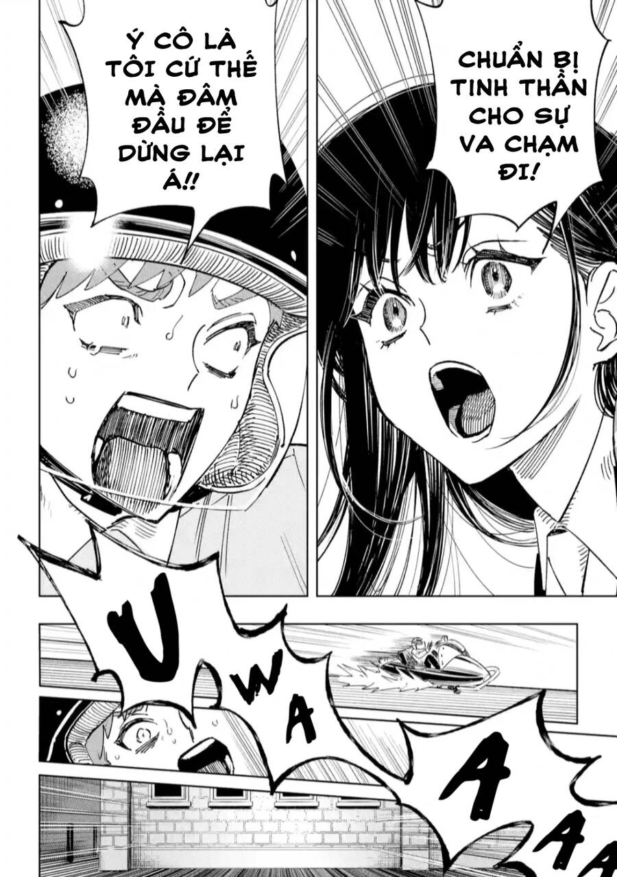 High Card - 9 No Mercy Chapter 9 - 30