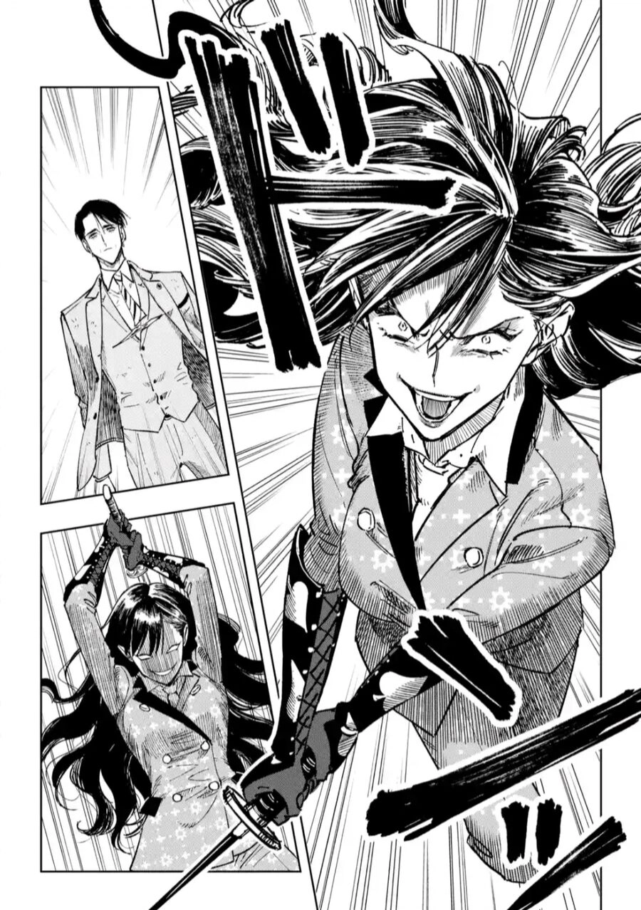 High Card - 9 No Mercy Chapter 11 - 16