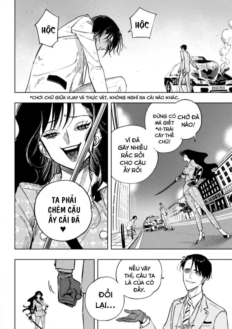 High Card - 9 No Mercy Chapter 11 - 30