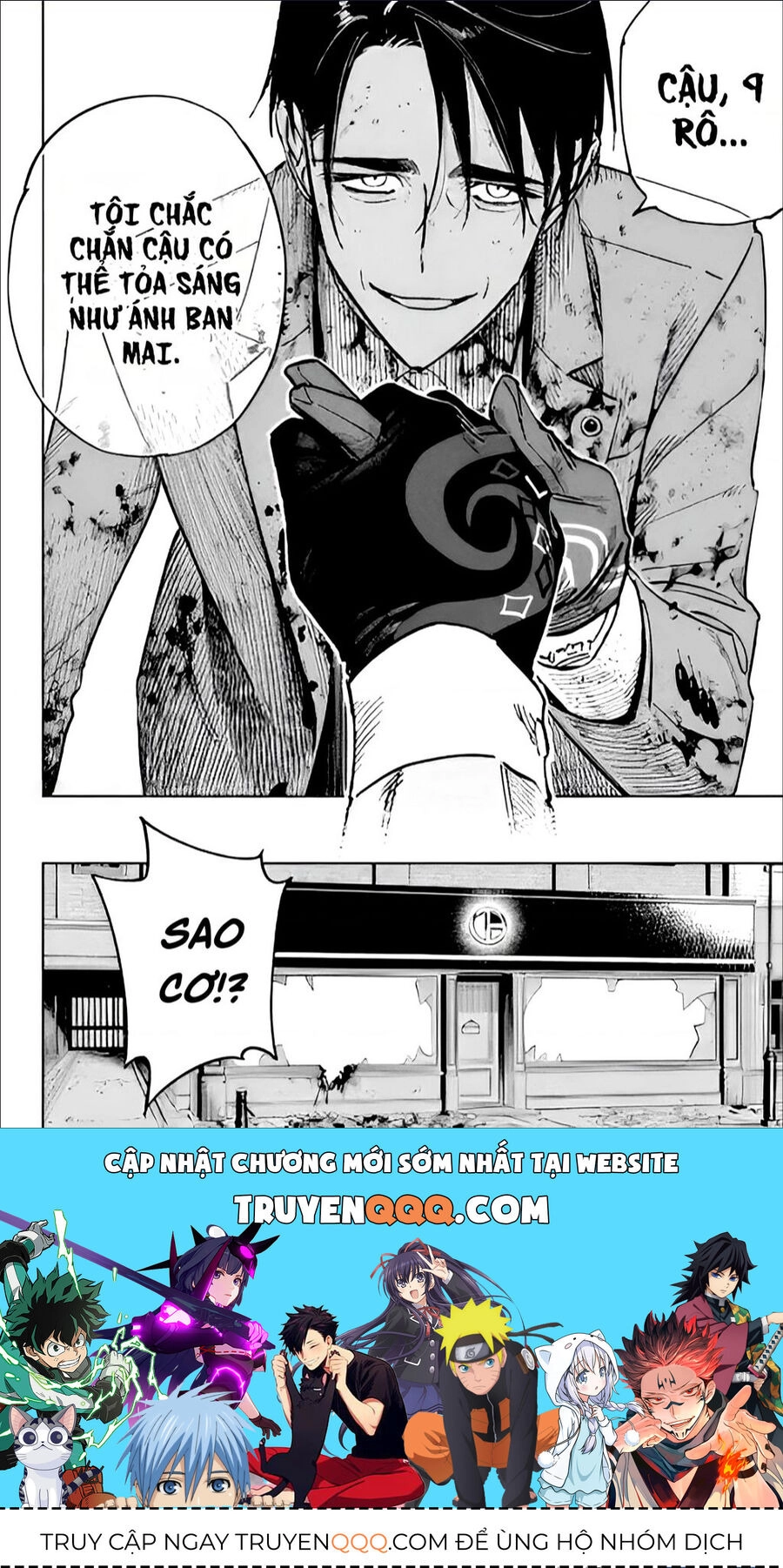 High Card - 9 No Mercy Chapter 12.2 - 11