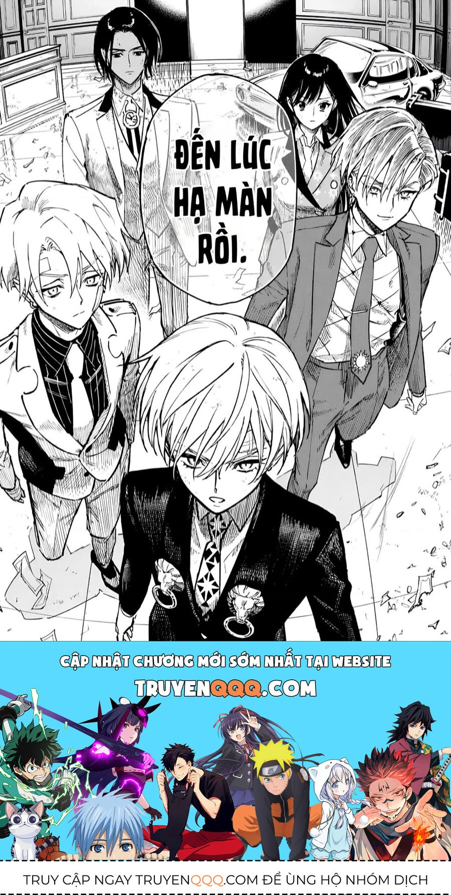 High Card - 9 No Mercy Chapter 12.3 - 14