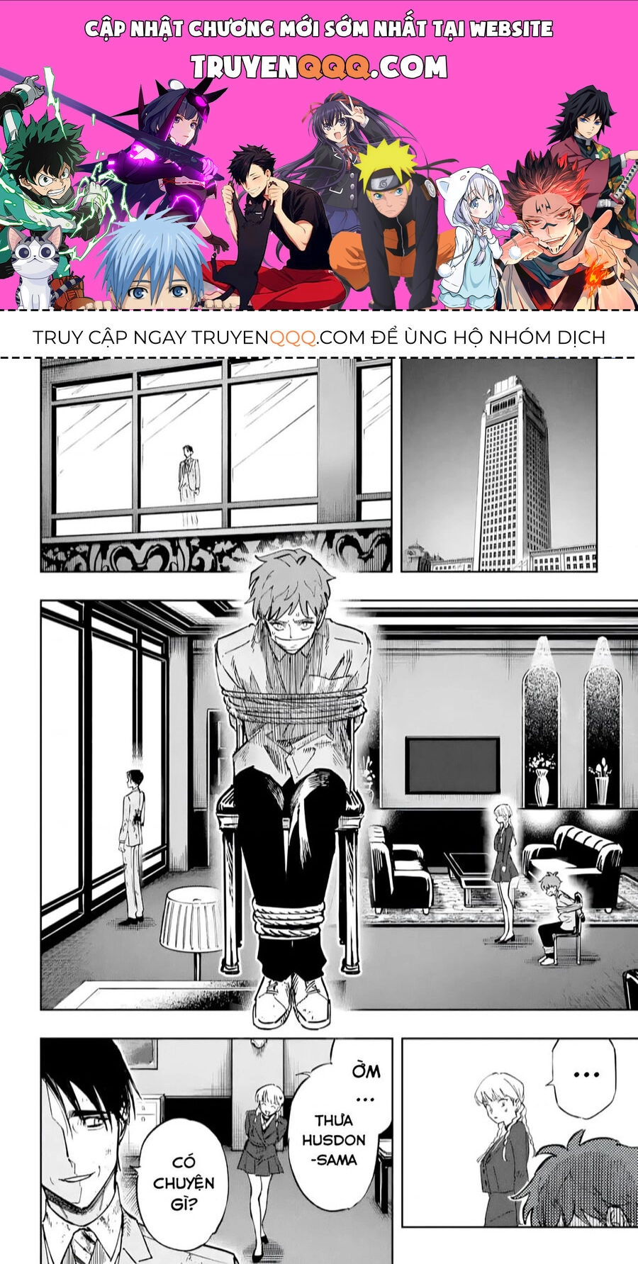 High Card - 9 No Mercy Chapter 12.4 - 1