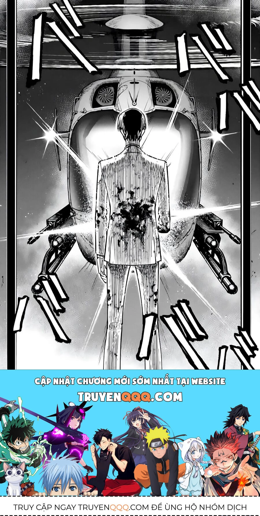 High Card - 9 No Mercy Chapter 12.4 - 9