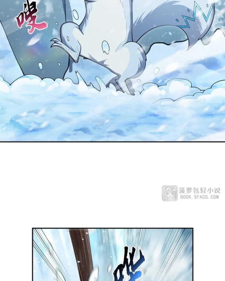 Những Phù Thủy Này Thật Không Đứng Đắn Chapter 11 - 16