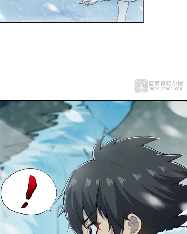 Những Phù Thủy Này Thật Không Đứng Đắn Chapter 13 - 8