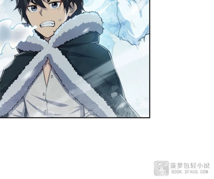 Những Phù Thủy Này Thật Không Đứng Đắn Chapter 13 - 22