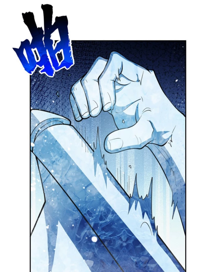 Những Phù Thủy Này Thật Không Đứng Đắn Chapter 13 - 26