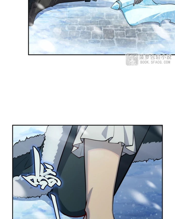 Những Phù Thủy Này Thật Không Đứng Đắn Chapter 13 - 31