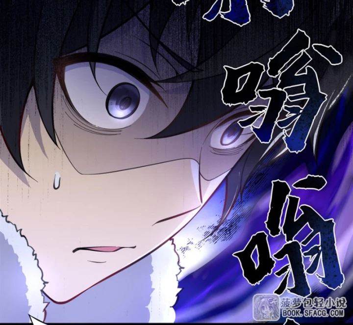 Những Phù Thủy Này Thật Không Đứng Đắn Chapter 13 - 33