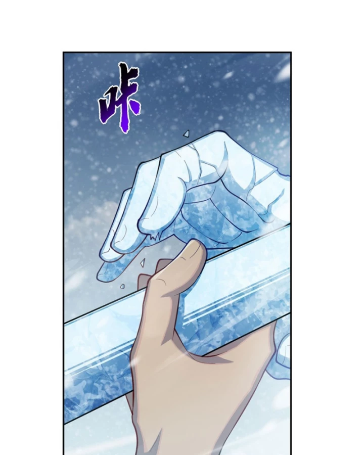 Những Phù Thủy Này Thật Không Đứng Đắn Chapter 13 - 50