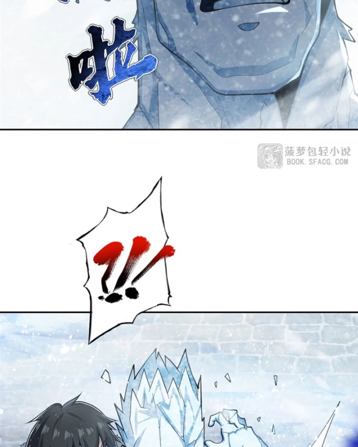 Những Phù Thủy Này Thật Không Đứng Đắn Chapter 13 - 52