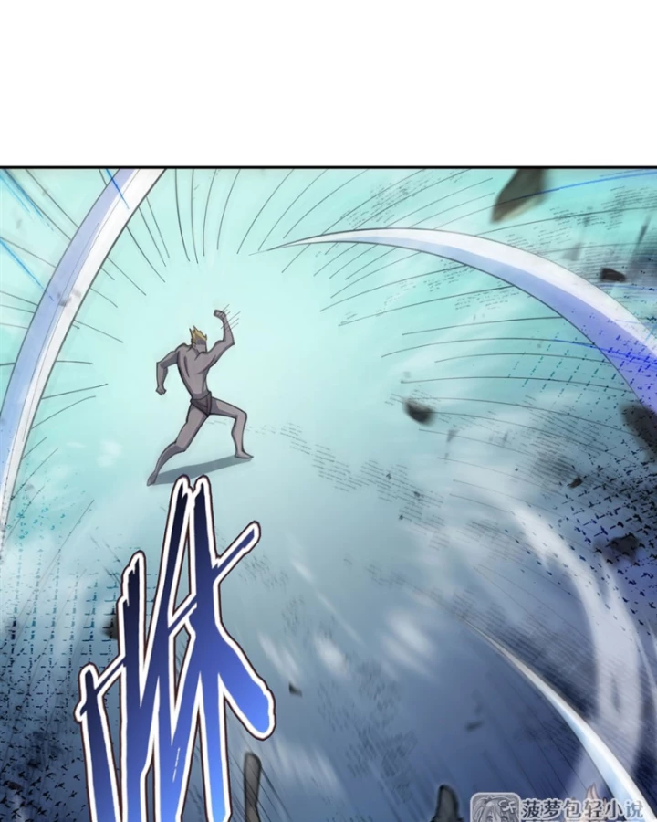 Những Phù Thủy Này Thật Không Đứng Đắn Chapter 13 - 78