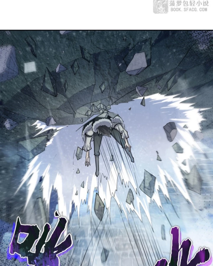 Những Phù Thủy Này Thật Không Đứng Đắn Chapter 13 - 80