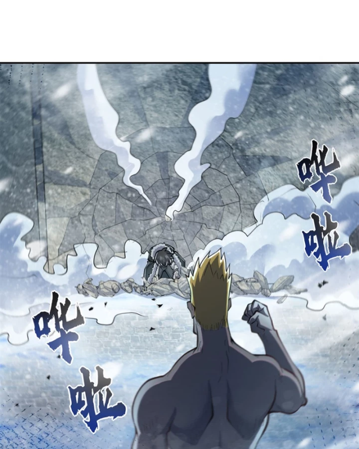 Những Phù Thủy Này Thật Không Đứng Đắn Chapter 13 - 82