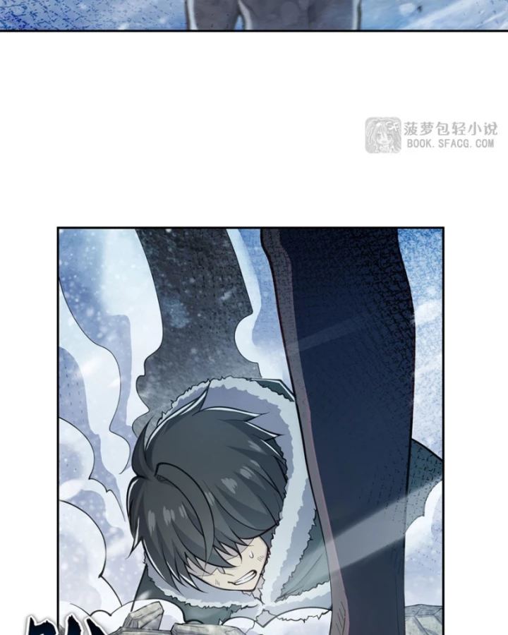 Những Phù Thủy Này Thật Không Đứng Đắn Chapter 13 - 83