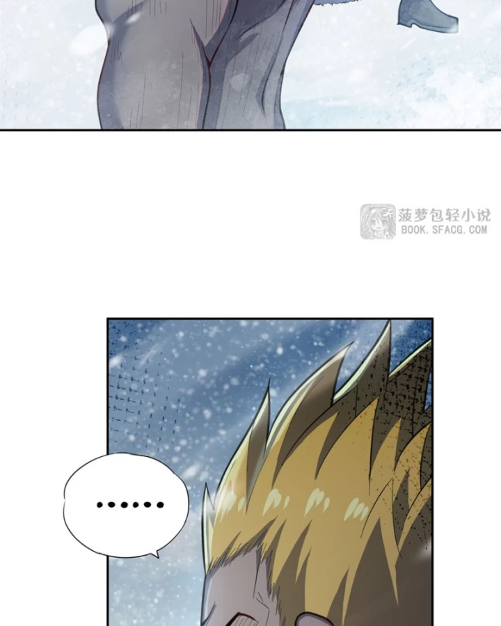 Những Phù Thủy Này Thật Không Đứng Đắn Chapter 13 - 91