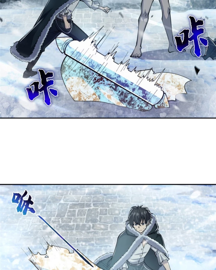 Những Phù Thủy Này Thật Không Đứng Đắn Chapter 14 - 45