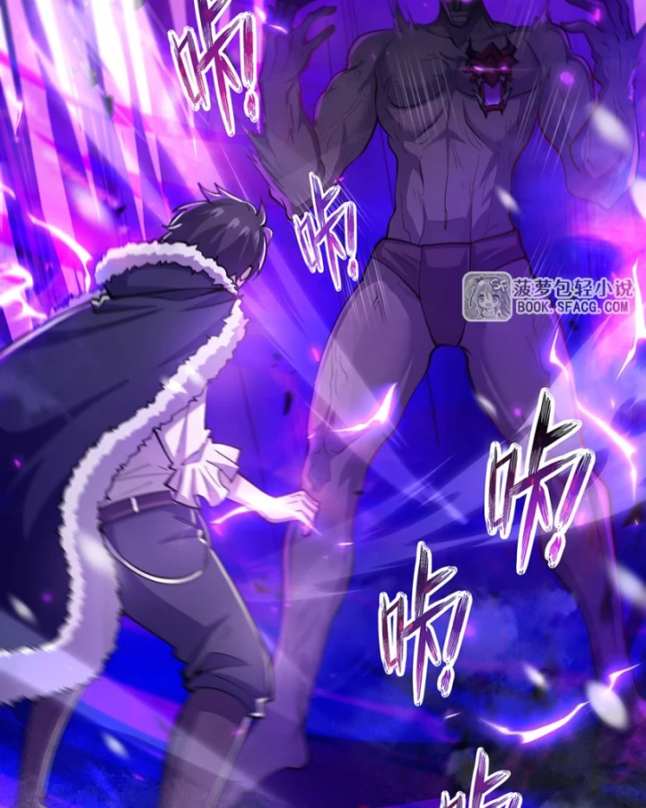 Những Phù Thủy Này Thật Không Đứng Đắn Chapter 14 - 61