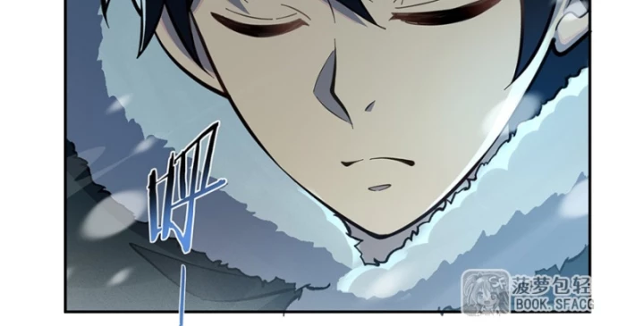 Những Phù Thủy Này Thật Không Đứng Đắn Chapter 14 - 98