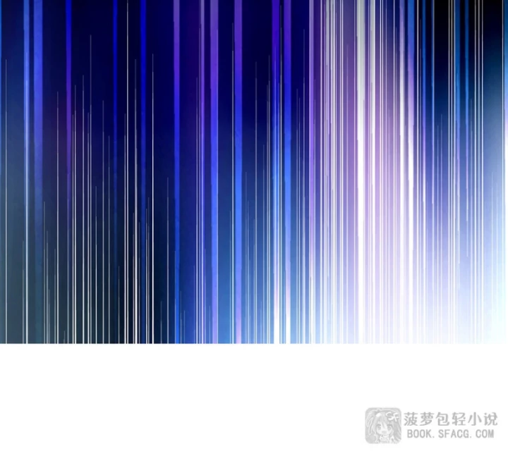 Những Phù Thủy Này Thật Không Đứng Đắn Chapter 14 - 101