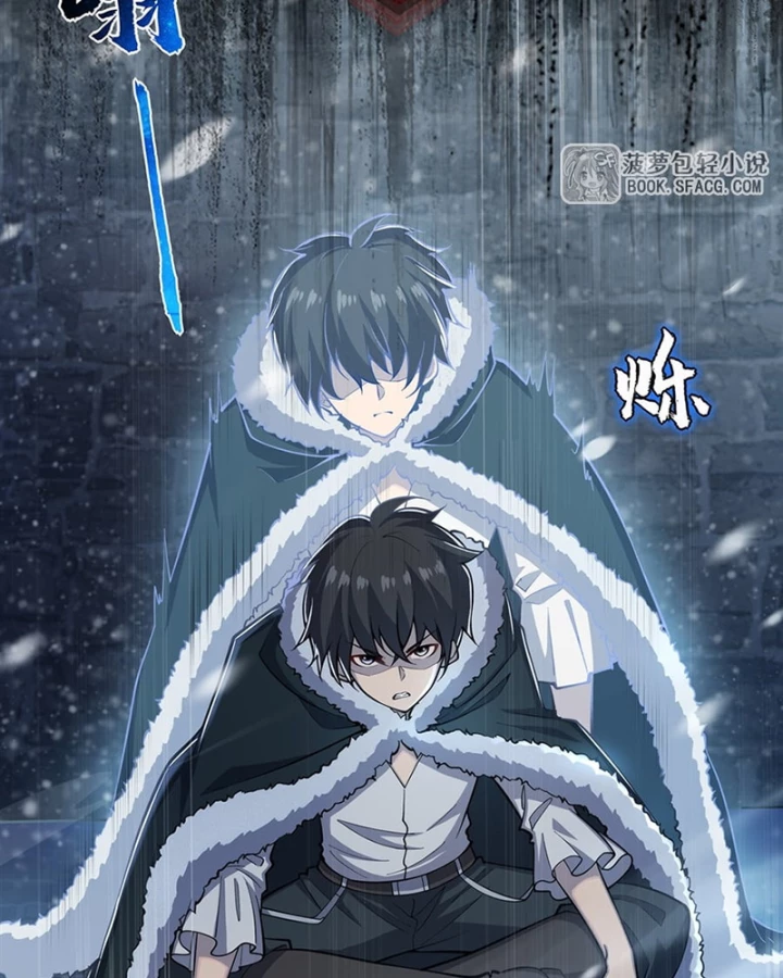 Những Phù Thủy Này Thật Không Đứng Đắn Chapter 15 - 3