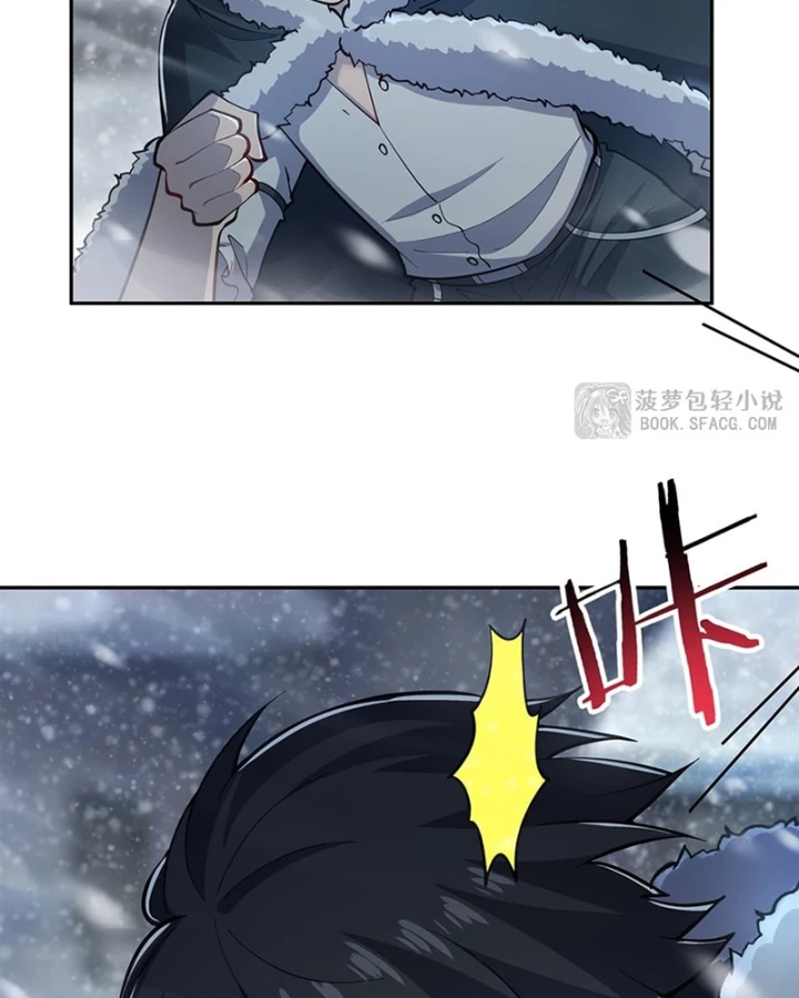 Những Phù Thủy Này Thật Không Đứng Đắn Chapter 15 - 25