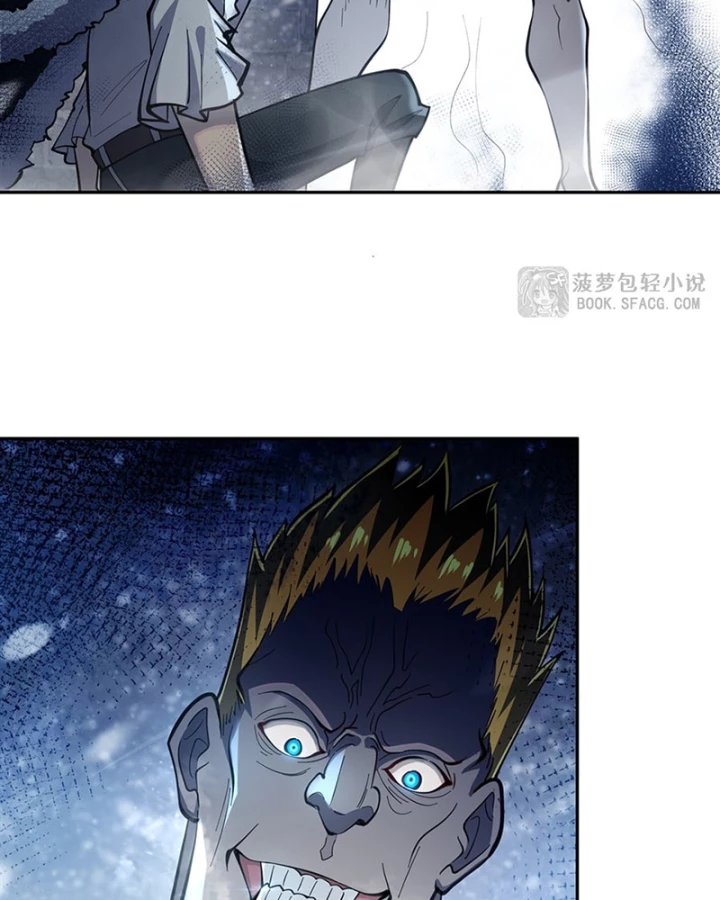 Những Phù Thủy Này Thật Không Đứng Đắn Chapter 15 - 28