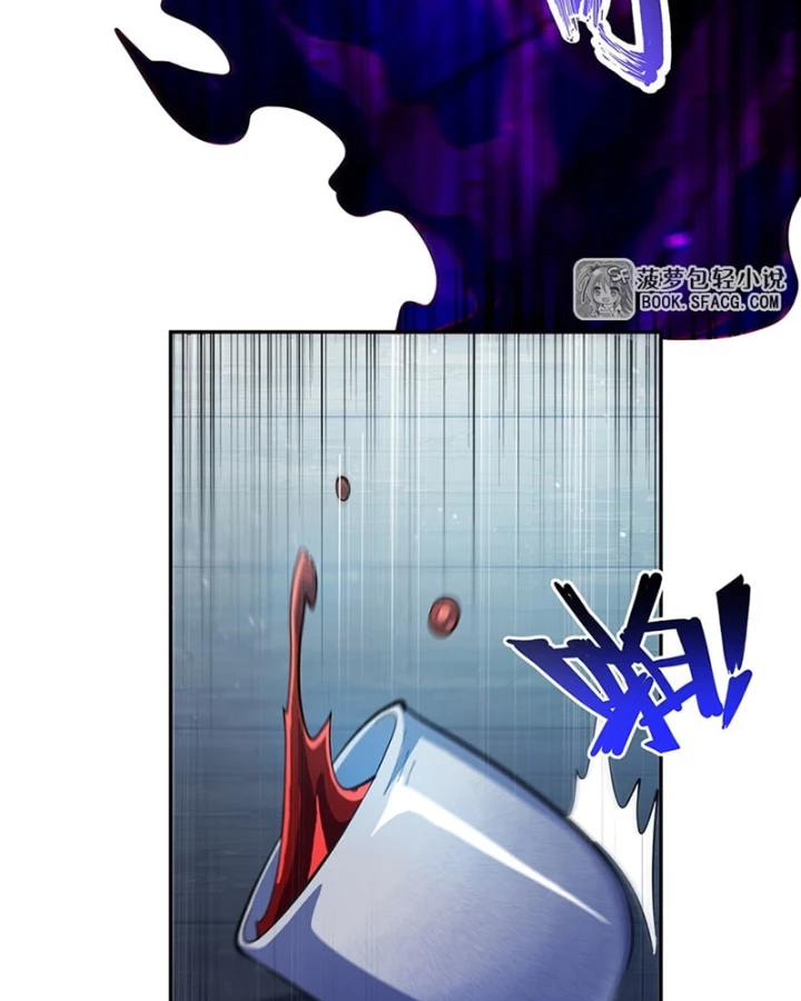 Những Phù Thủy Này Thật Không Đứng Đắn Chapter 15 - 46