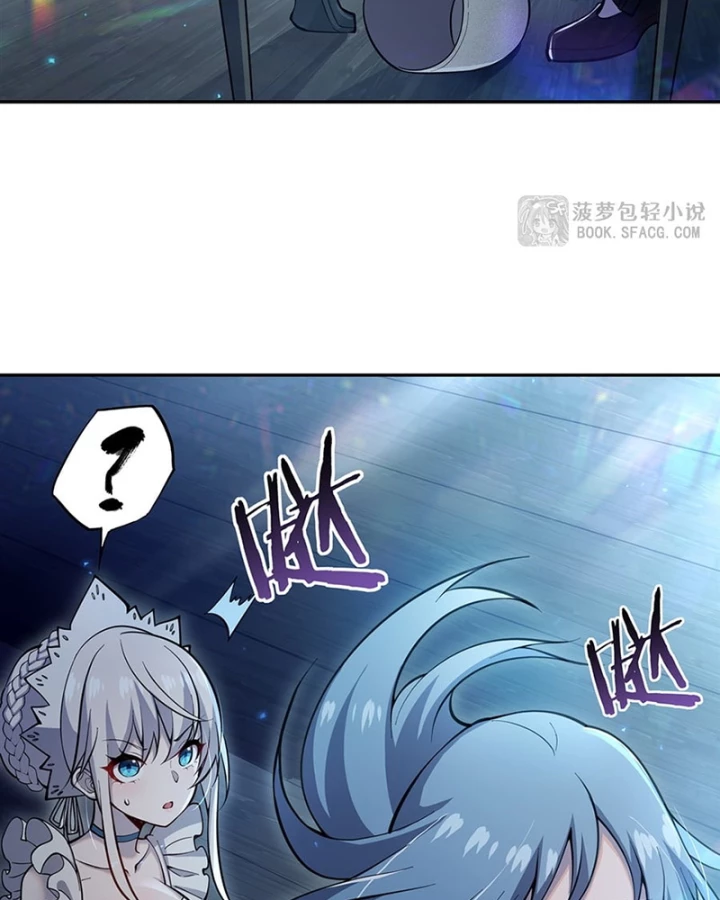 Những Phù Thủy Này Thật Không Đứng Đắn Chapter 15 - 50