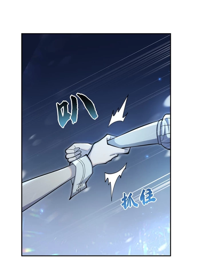 Những Phù Thủy Này Thật Không Đứng Đắn Chapter 15 - 53