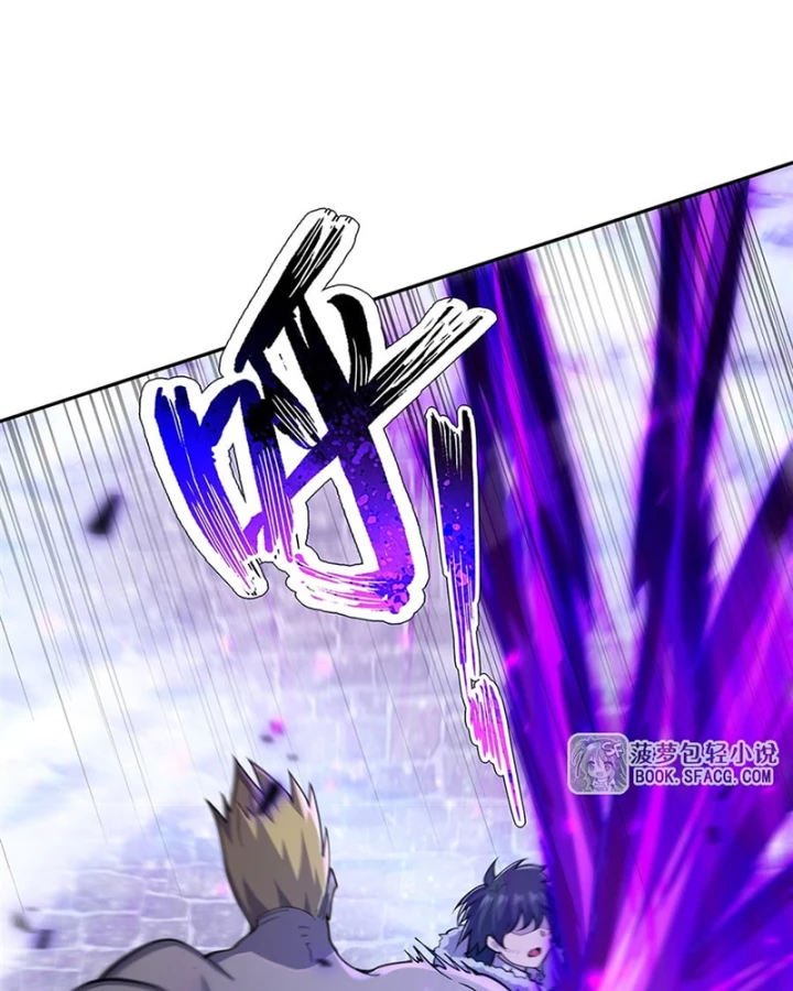 Những Phù Thủy Này Thật Không Đứng Đắn Chapter 15 - 89