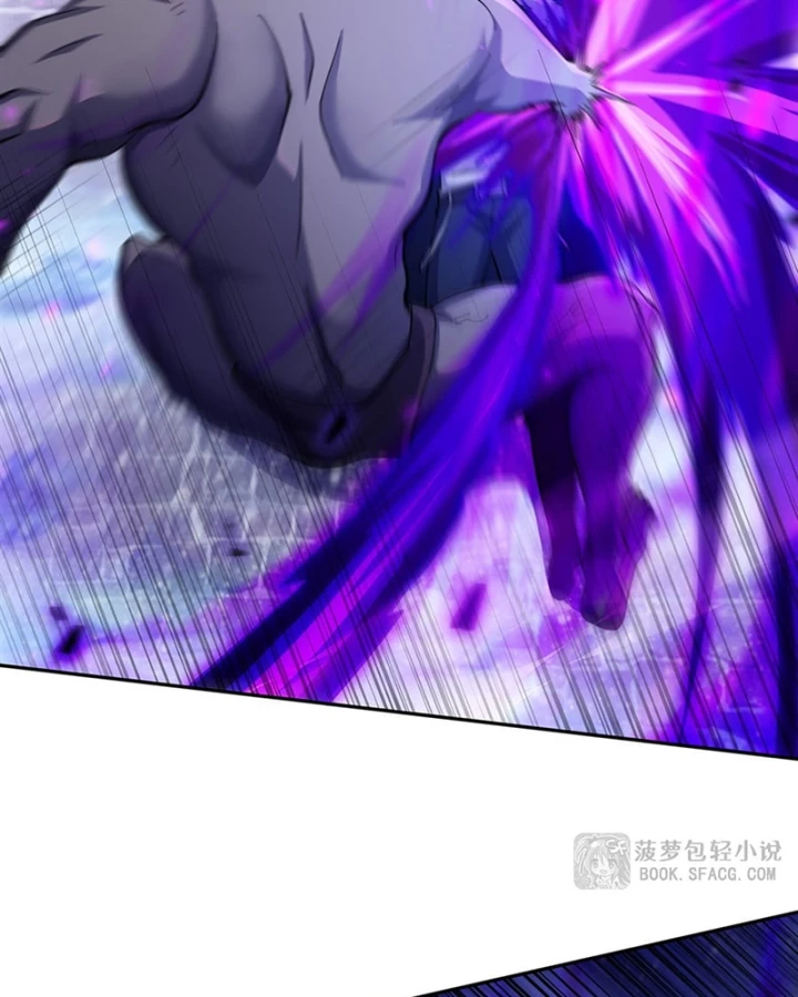 Những Phù Thủy Này Thật Không Đứng Đắn Chapter 15 - 90