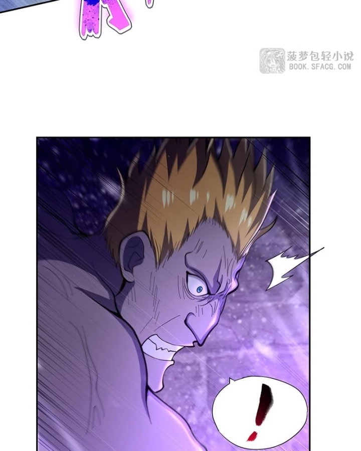 Những Phù Thủy Này Thật Không Đứng Đắn Chapter 15 - 92