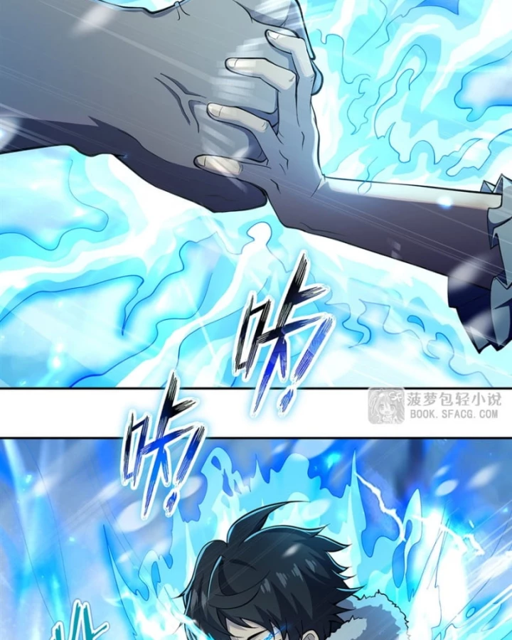 Những Phù Thủy Này Thật Không Đứng Đắn Chapter 16 - 3