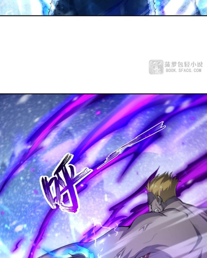 Những Phù Thủy Này Thật Không Đứng Đắn Chapter 16 - 12