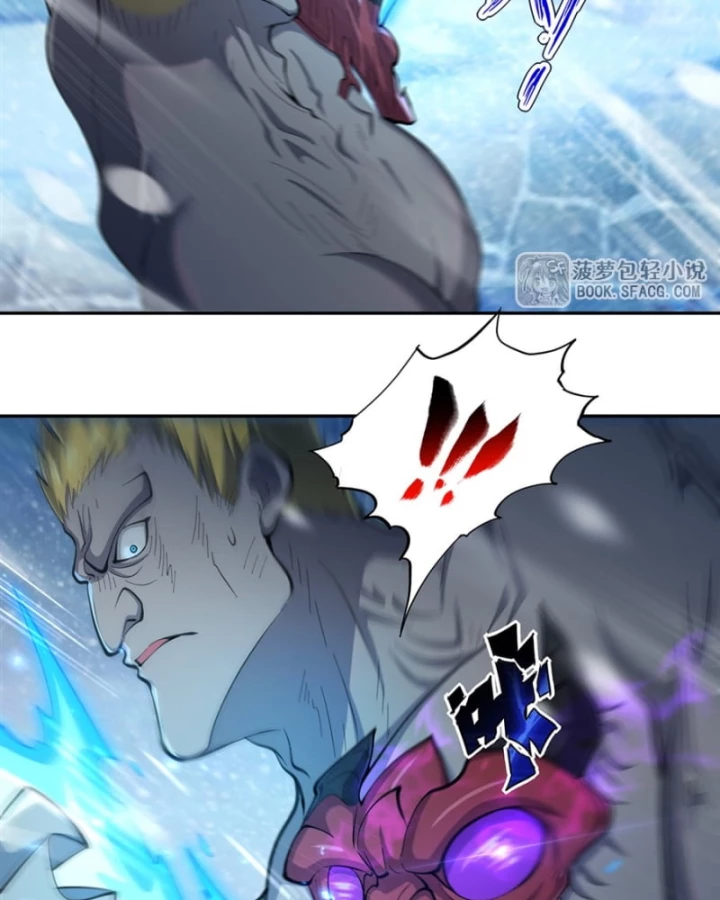 Những Phù Thủy Này Thật Không Đứng Đắn Chapter 16 - 16