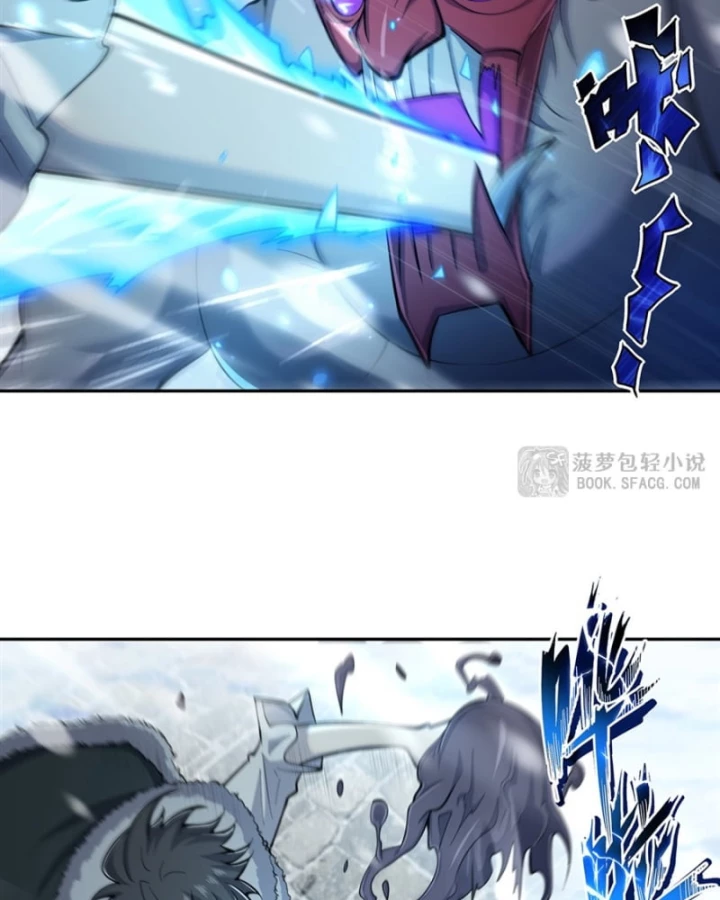 Những Phù Thủy Này Thật Không Đứng Đắn Chapter 16 - 17