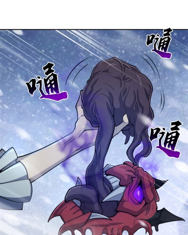 Những Phù Thủy Này Thật Không Đứng Đắn Chapter 16 - 19