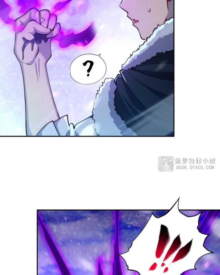 Những Phù Thủy Này Thật Không Đứng Đắn Chapter 16 - 37