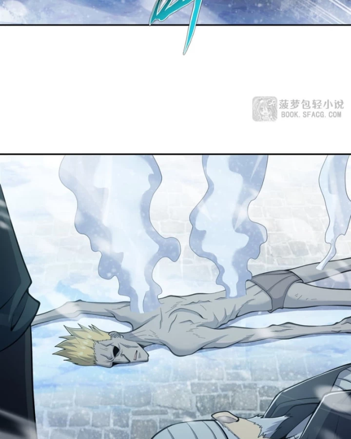 Những Phù Thủy Này Thật Không Đứng Đắn Chapter 16 - 68