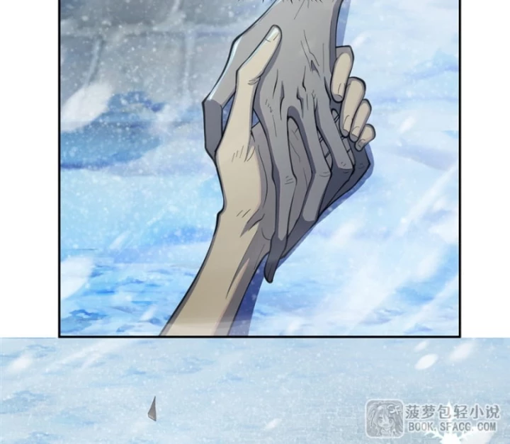 Những Phù Thủy Này Thật Không Đứng Đắn Chapter 16 - 78