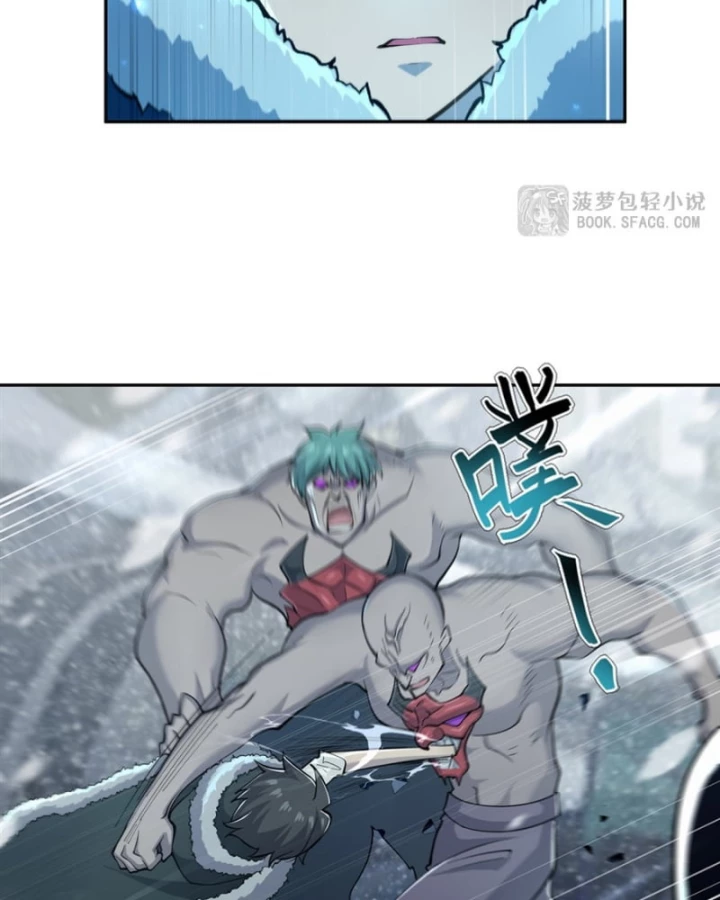 Những Phù Thủy Này Thật Không Đứng Đắn Chapter 18 - 8