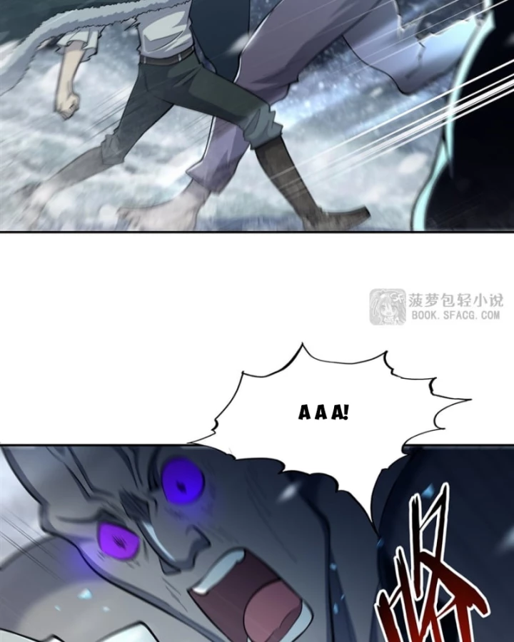 Những Phù Thủy Này Thật Không Đứng Đắn Chapter 18 - 9