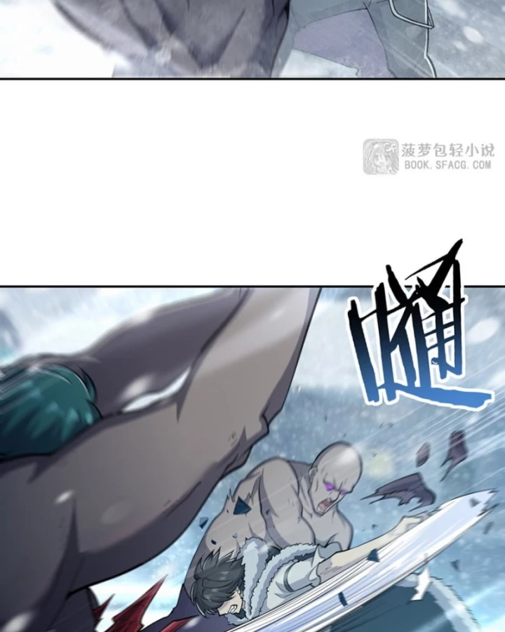 Những Phù Thủy Này Thật Không Đứng Đắn Chapter 18 - 12