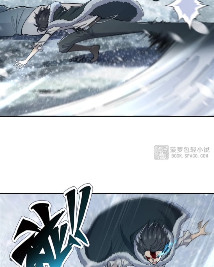 Những Phù Thủy Này Thật Không Đứng Đắn Chapter 18 - 17