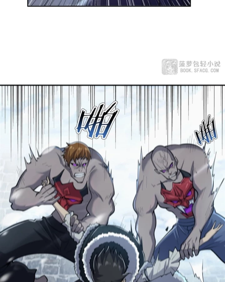 Những Phù Thủy Này Thật Không Đứng Đắn Chapter 18 - 20